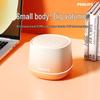 Philips TAS1009 Portable Bluetooth Speaker (CN Version)