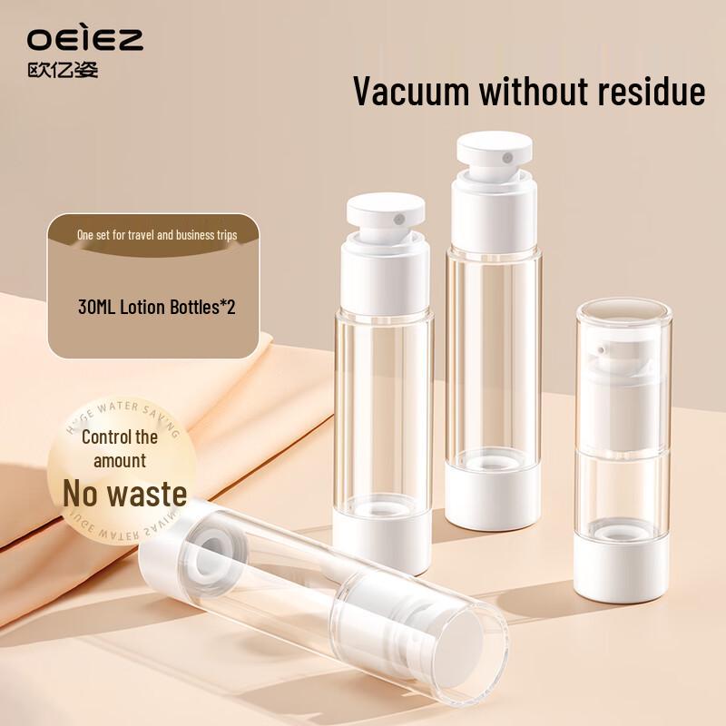 

Ouyizi Portable Travel Dispenser Bottles & Toiletry Kits