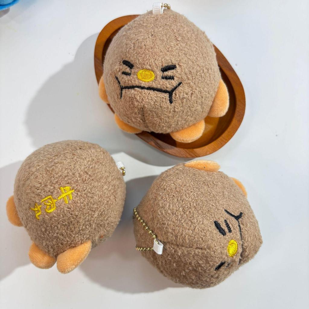 Cartoon Beef Ball Hot Pot Plush Toy - Amusement Park Claw Machine Doll Pendant