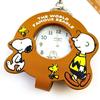 Fieldwork Snoopy Pocket Watch with Magnifying Glass, Bag Charm, Brown, PNT028-1, Women's