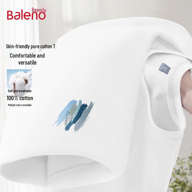 

Мужская футболка Baleno с коротким рукавом, стираная, из чистого хлопка XL