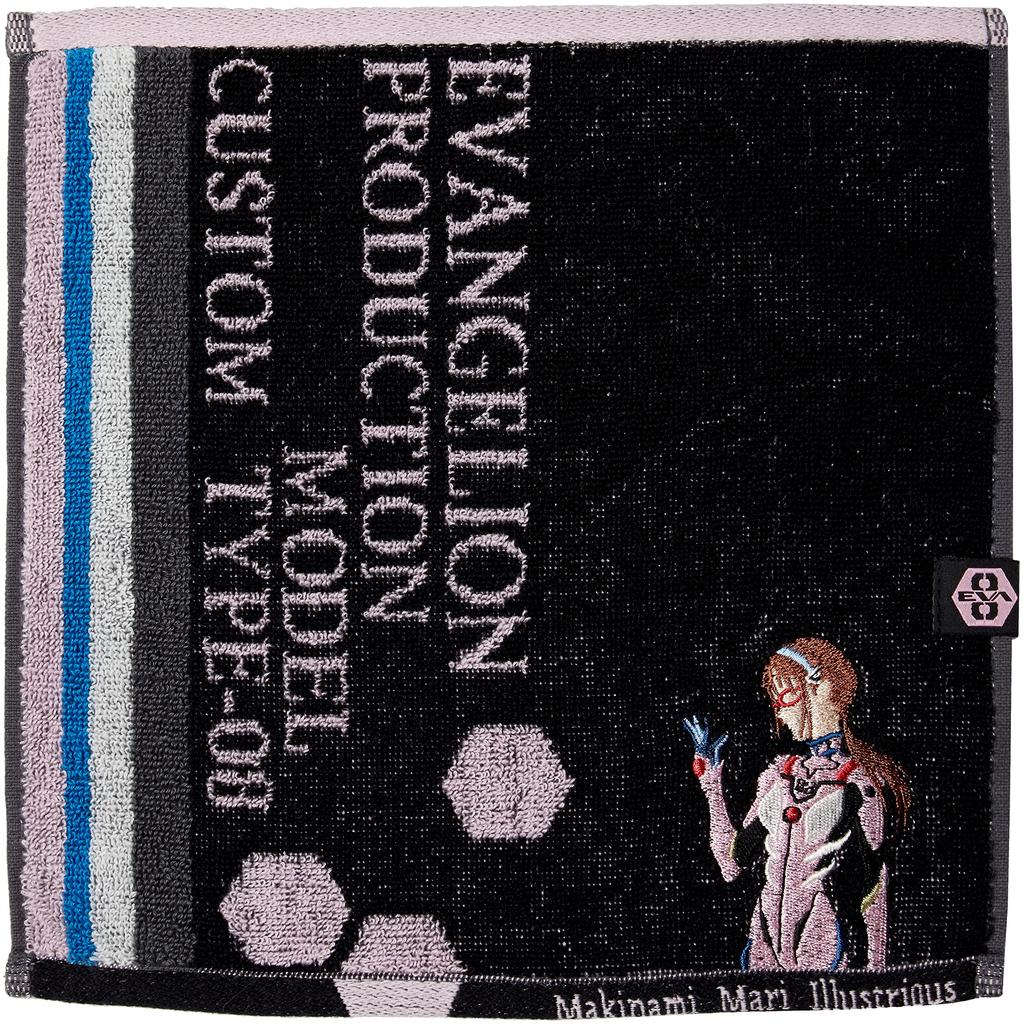 Marushin Evangelion Mini Towel Evangelion Unit 8 Pilot 4885006800