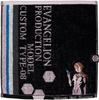 Marushin Evangelion Mini Towel Evangelion Unit 8 Pilot 4885006800