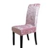 1/2/4/6 Pieces Velvet Shiny Fabric Cheap Chair Covers Universal Size Stretch Chair Covers Seat Case Slipcovers For Dining Room