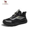 Men's Fleece-Lined High-Top Casual Sneakers