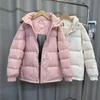 Chinese Opera Academy down jacket women's short winter new thickened warm loose white duck down hooded jacket