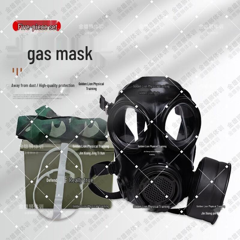 Jinxiongshi FMJ08 Gas Mask 5-Piece Kit
