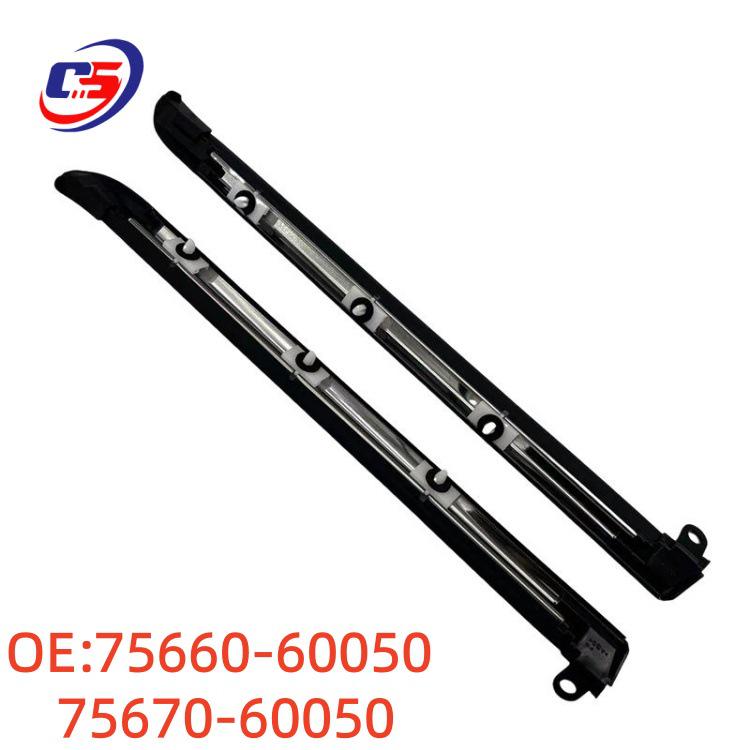 75660-60050/75670-60050 Lexus GX470/Prado/LC120 Side Window Weatherstrip