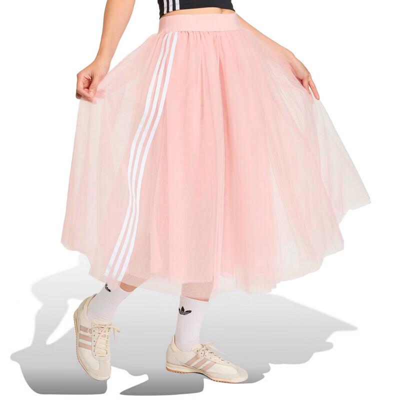 adidas Gonna Casual Sportiva da Donna