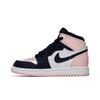 Air Jordan 1 Retro High OG SE PreSchool 'Bubble Gum' (Unisex) Atmosphere / White / Laser Pink / Obsidian Kids' Basketball Shoes CU0449 641