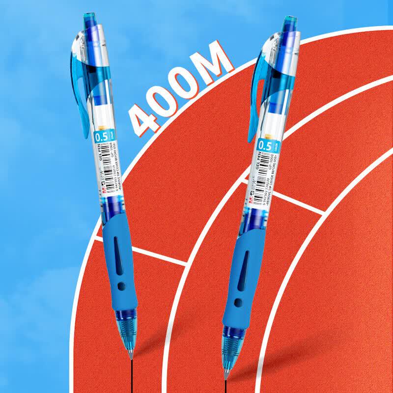 M&G GP1008 0.5mm Ret Retractable Blue Gel Pen (12-Pack)