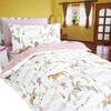 Horse Show Duvet Cover Set Horse Bedding Single Household Supplies Bedroom For