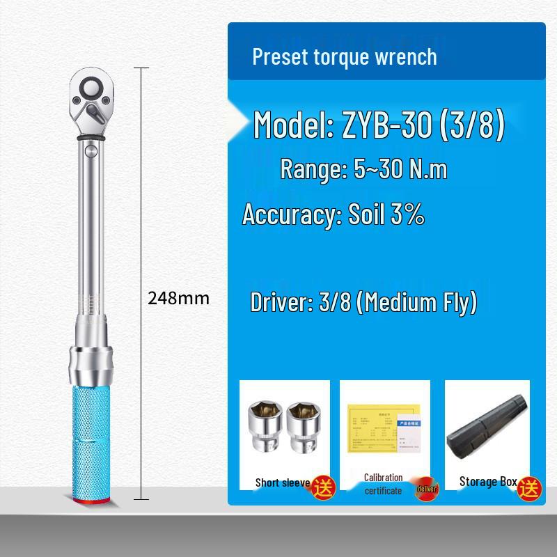 HEMUELE Hemu ZYB Torque Wrench for Bicycle Tire & Spark Plug Repair