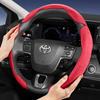 Suitable for Sports Suede Steering Wheel Cover with Split Snap-On Design for Rav4 Hilux Camry Yaris Corolla Cross Kluger Grand Highlande