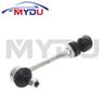33556771937 33556857626 Pair of 2 Pcs Rear Sway Bar End Links Ball Joint For BMW X5 X6 E70 E71 E72 F15 F85 F16 F86
