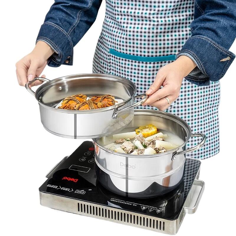 Debo DEP-722 Madrid Stainless Steel Steamer