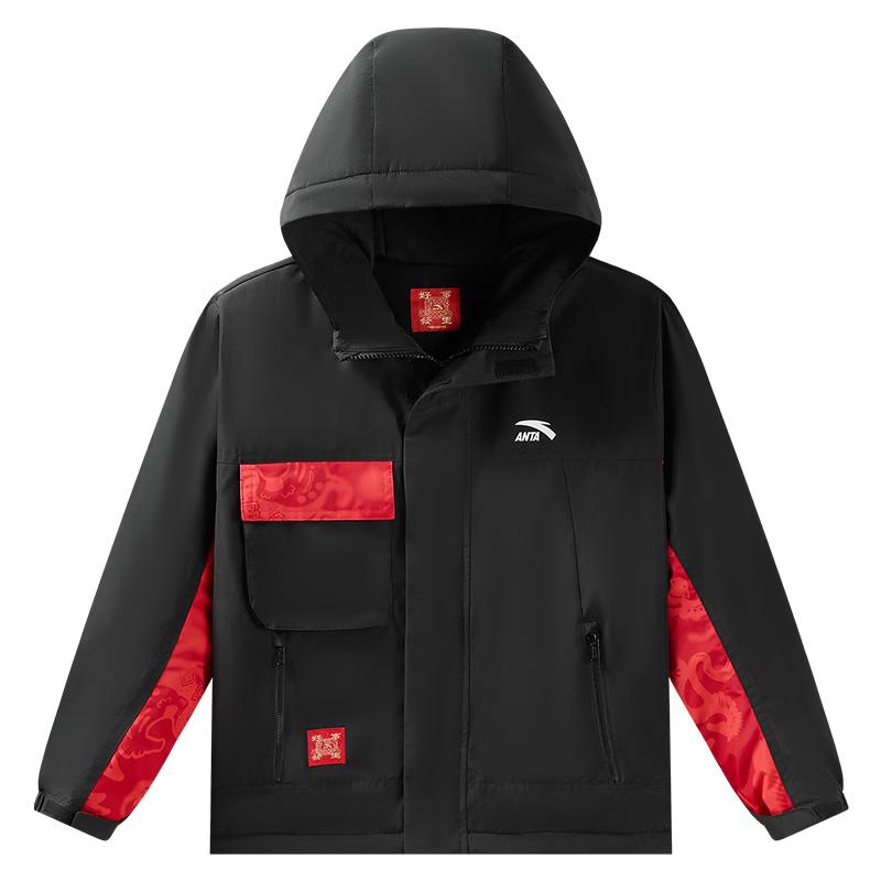 Anta Kids' New Year Fleece Lined Jacket for Boys