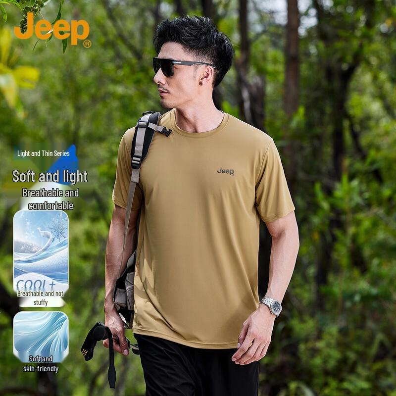 JEEP Men s Ice-Feel Breathable Short Sleeve T-Shirt 2XL