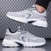 Summer Mesh Sports Shoes Breathable Non-slip Wear-resistant Men's Shoes Casual Outdoor Trendy Shoes New Shoes Versatile Casual Sports