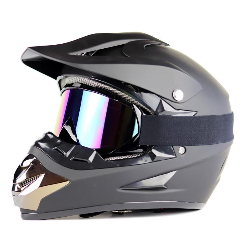 Huangu Outdoor Cycling Windproof Protective Goggles