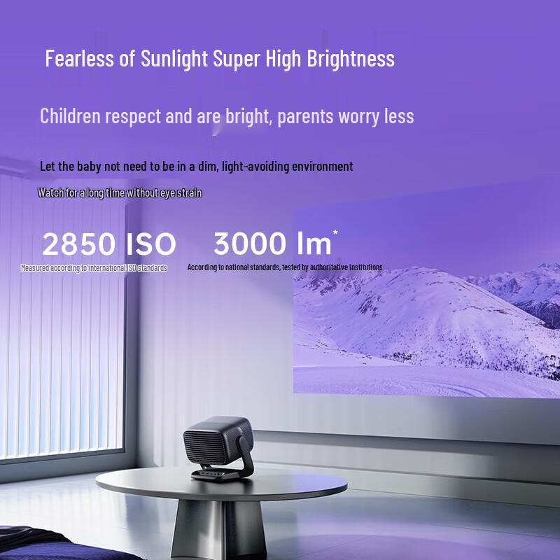 

JMGO N3 Pro 4K UHD Triple Laser Gimbal Home Theater Projector (CN version)