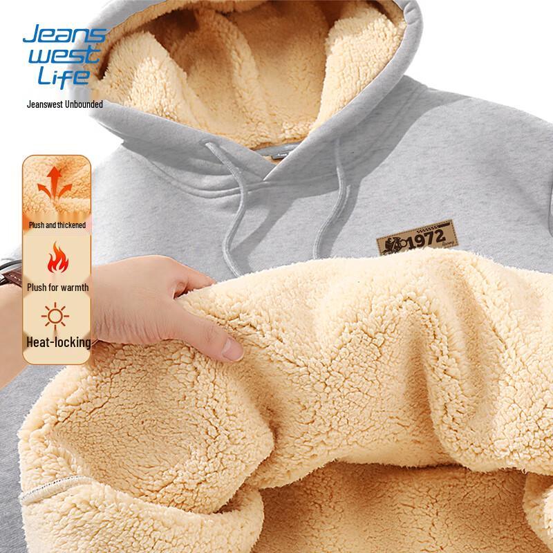 

JEANSWEST LIFE Men s JZS Moto Track Fleece-Lined Hooded Sweatshirt 3XL