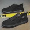 Men's Canvas Summer Breathable Casual Flat Shoes, Soft Sole Slip-On Black Work Shoes