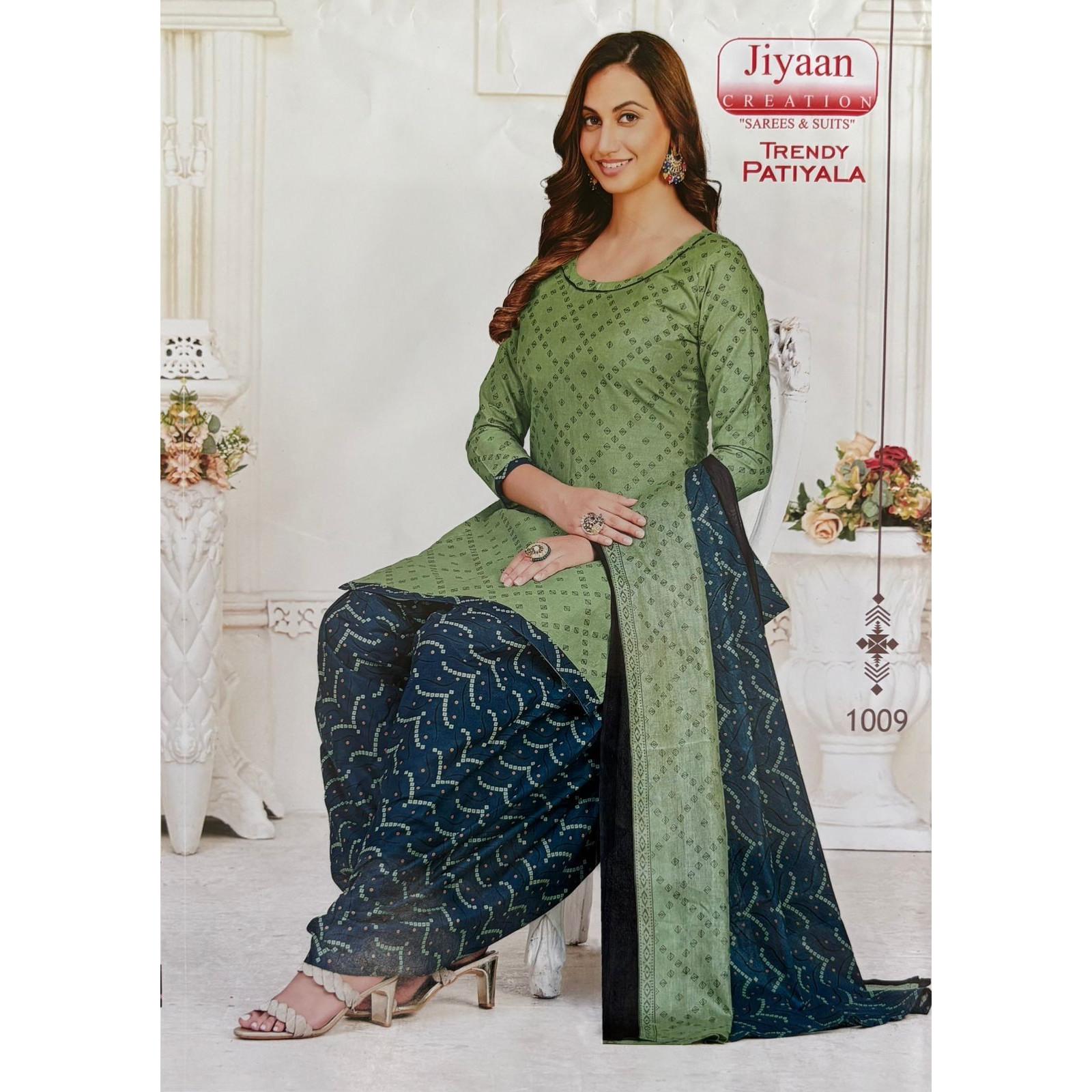 Bollywood Desigenr Paksiatni Salwar Kameez Party Wear Indian Panjabi Suit Dress Unstitched