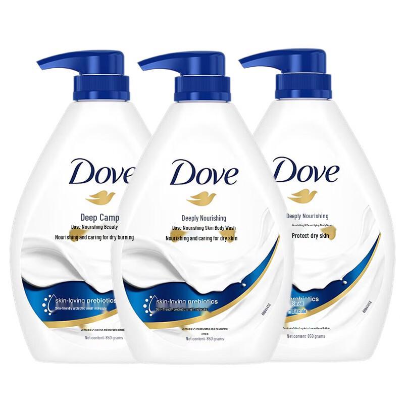 

Dove Deeply Nourishing Shower Milk