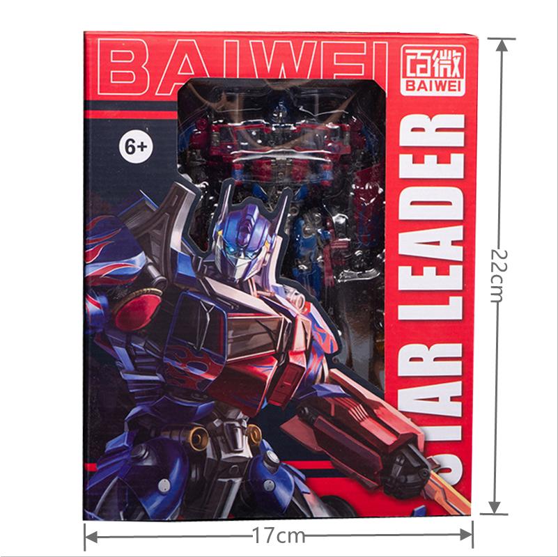 Transformation Toy Commander Robot Car Toys Movie Model Action Figure Deformation Car Boys Gifts