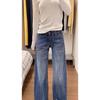 Jeans Dritti a Vita Media Lavati Retro da Donna - Estivi Loose Fit, Modellanti, Pantaloni a Gamba Larga Lunghi fino a Terra
