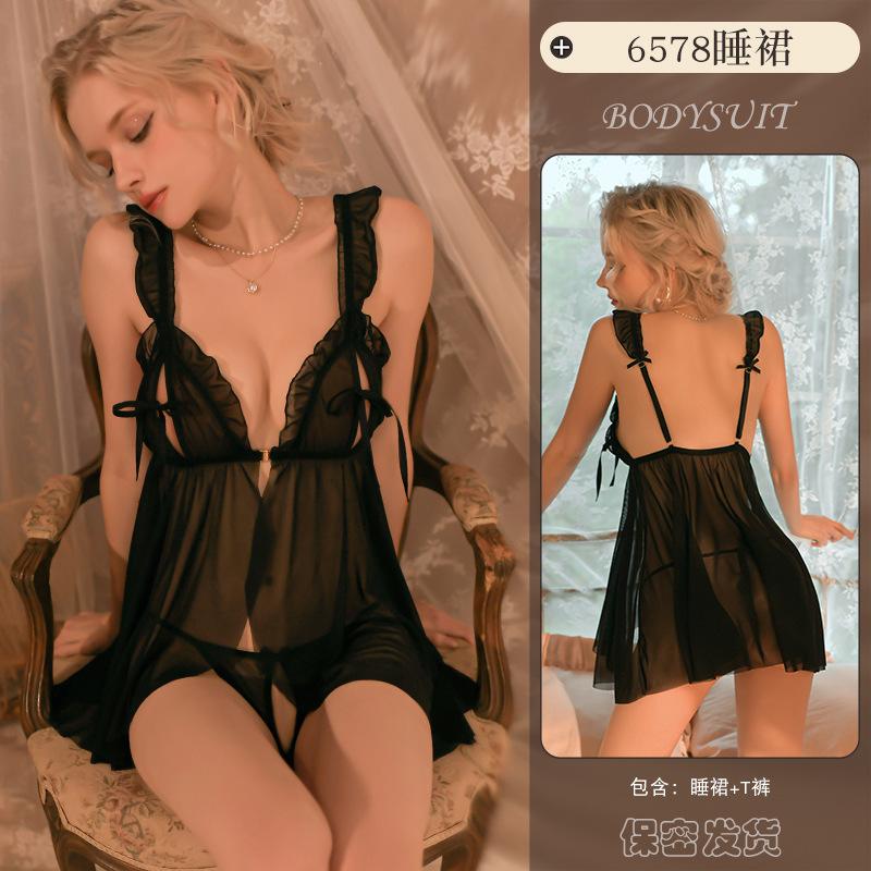 Sexy Underwear Women'S Sexy Hollow Uniform Seduction Suspenders Pajamas Ruffle Edge Perspective Hot Set 6578