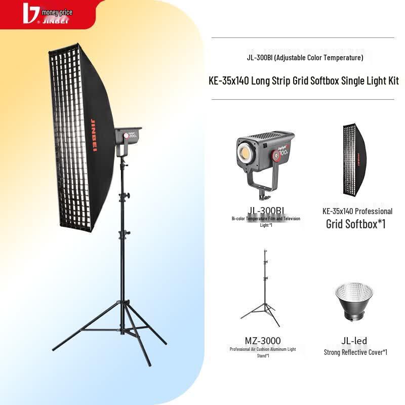 JINBEI JL300BI Professional LED Video Light