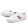 2024 Korean Style Men's White Low-Top Sneakers: Trendy, Breathable, Casual Shoes for Autumn/Winter