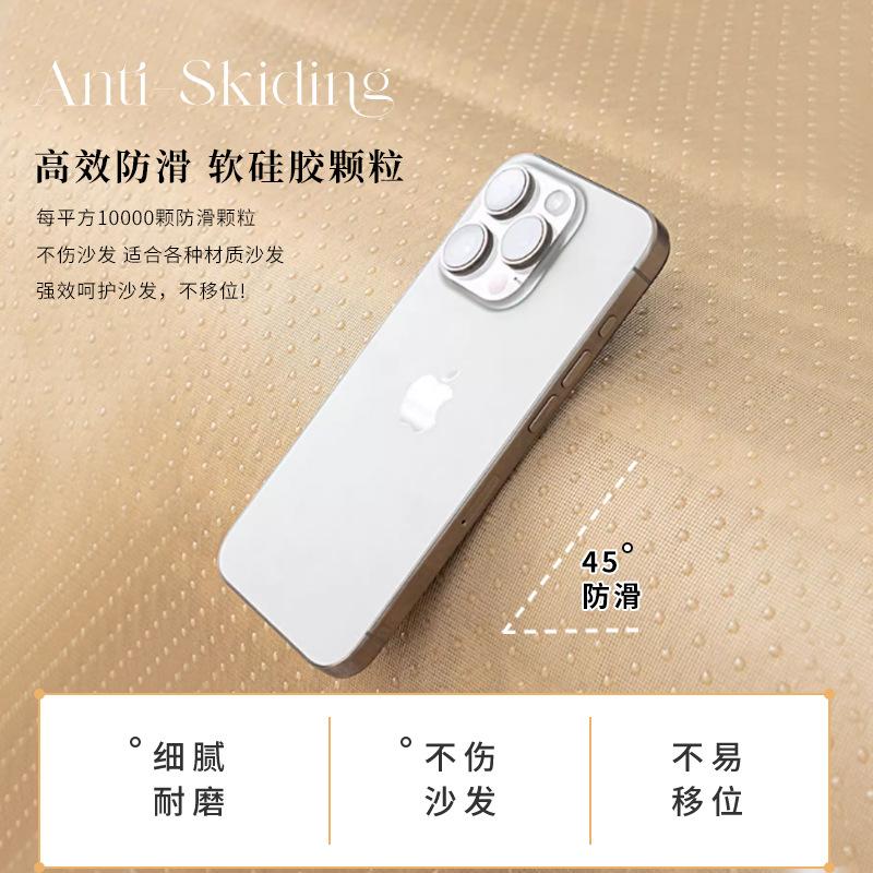 Light Luxury High-End Chenille Sofa Cushion Universal In All Seasons  New Seat Cushion Non-Slip Sofa Cover Cover Cloth