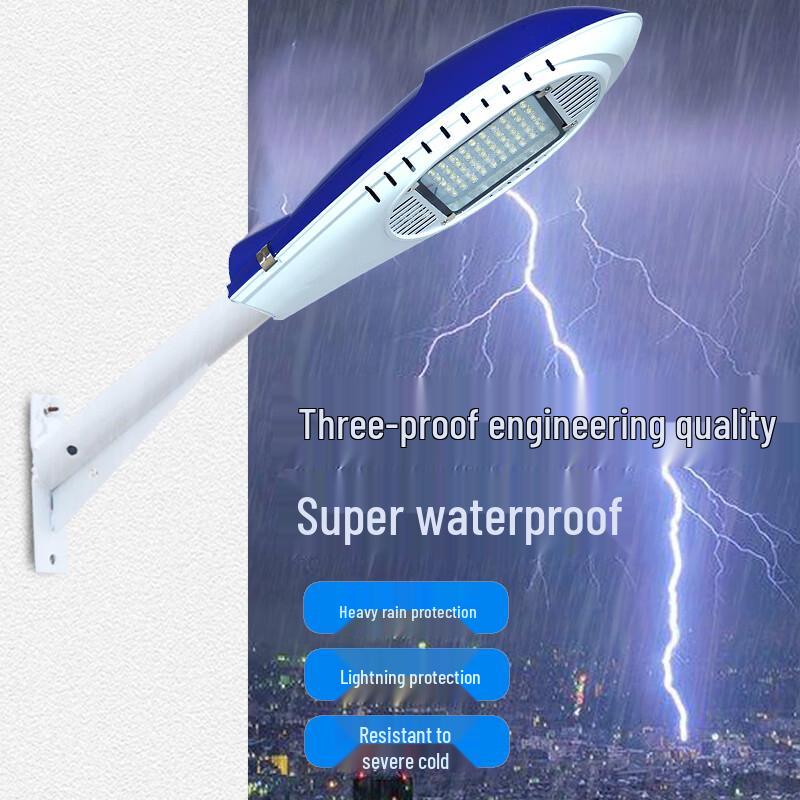 Liangmingjia LED Outdoor Street Light Head