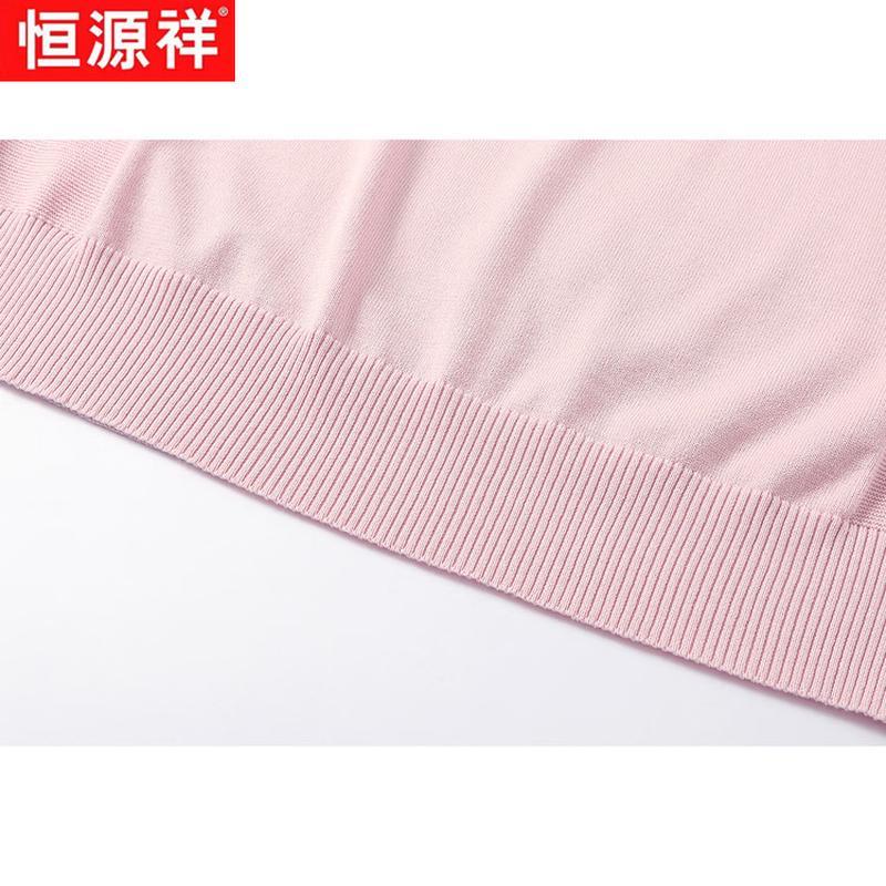 Hengyuanxiang Women's Summer Solid Short Sleeve T-Shirt