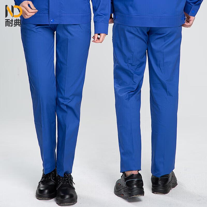 

Men s Anti-static Work Pants 2XL