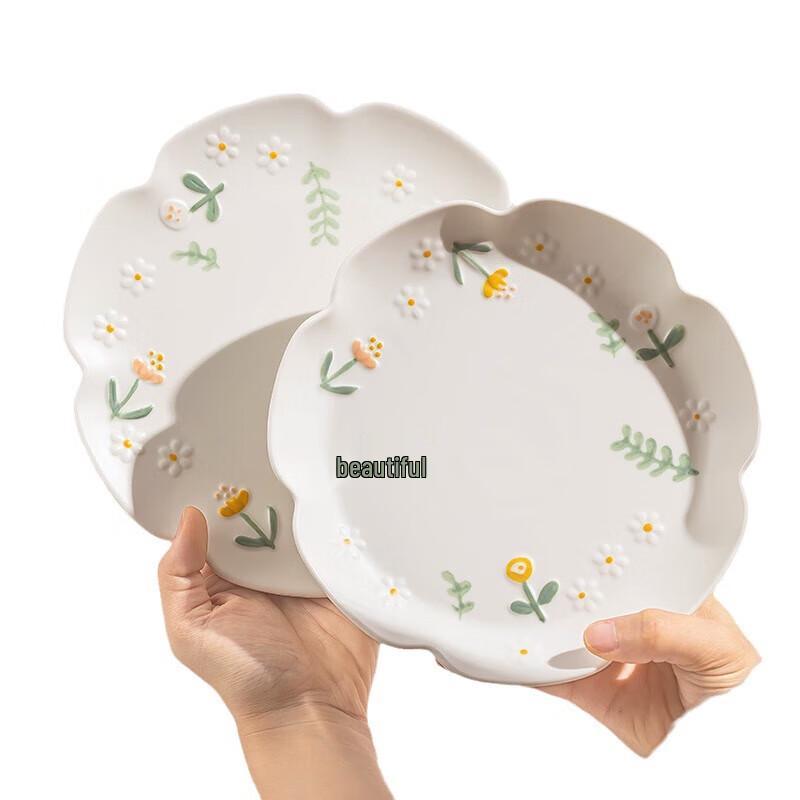 Mod Lenka Embossed Daisy High-Footed Dessert Cup