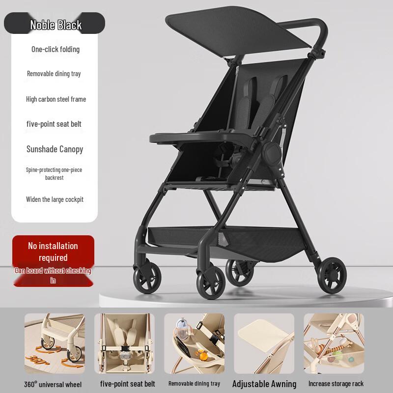 Легкая складная детская коляска для путешествий