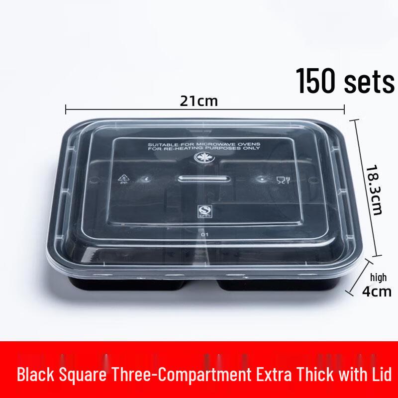 

JingJingRS Disposable Rectangular Divided Lunch Boxes