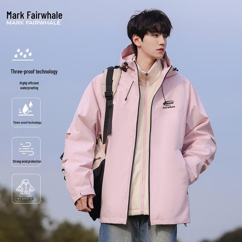 Mark Fairwhale Men's 3-in-1 Windproof Waterproof Outdoor Jacket
