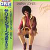 LP Record SALENA JONES - Greatest Hits VIP28507 JVC 1981 Japan Obi Jazz Used