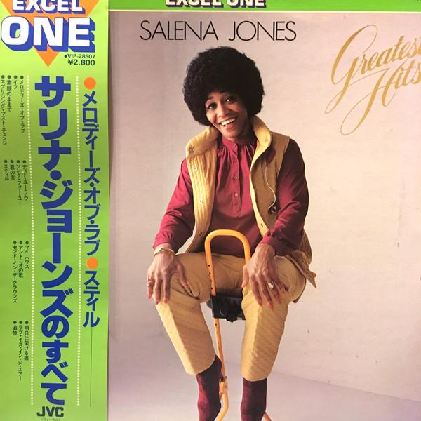 

LP Пластинка SALENA JONES - Greatest Hits VIP28507 JVC 1981 Япония Оби Джаз Б/У