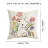 2/4Pcs Easter Printed Decorations Pillow Case Washable Decorative Cushion Sleeve 18x18in for Bedroom Sofa Living Room Couch Bed