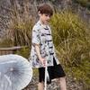 ABC KIDS Boys' Traditional Chinese Style Pankou Bamboo Leaf Print Summer Short Set