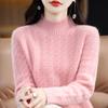 Semi-high-neck Knitted Sweater for Women Solid Color Loose Autumn and Winter Pullover Warm Sweater for Women