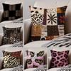 PPatchwork Fragmented Leopard Print Cushion Cover Throw Pillow Cover Hidden Button Durable Polyester Chair Cushion