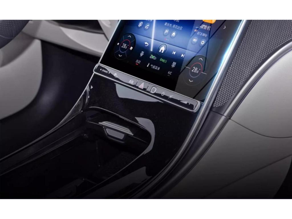 Mercedes CLE Central Control Screen Protector - Tempered Film for Interior Modification