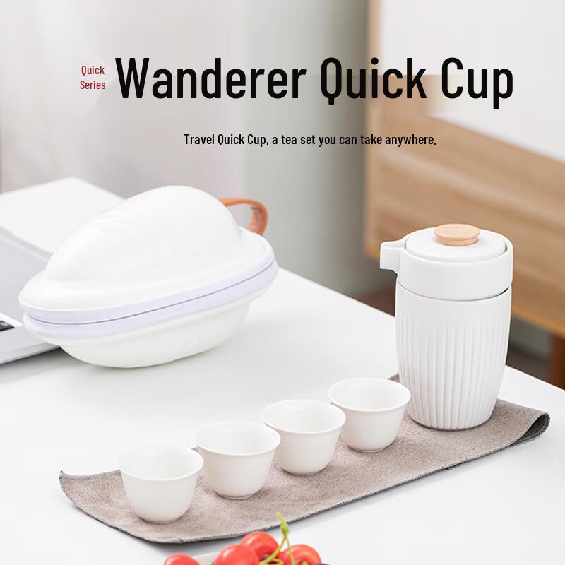 DARUNYAO Portable Quick Brewing Ceramic Tea Set